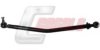 DAF 1407470 Centre Rod Assembly